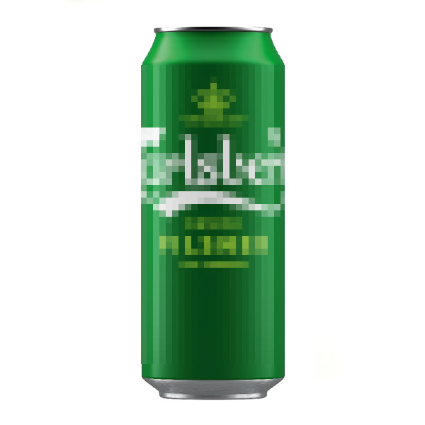 Lata de cerveza danesa con diseño de camuflaje para ocultación y control de olores